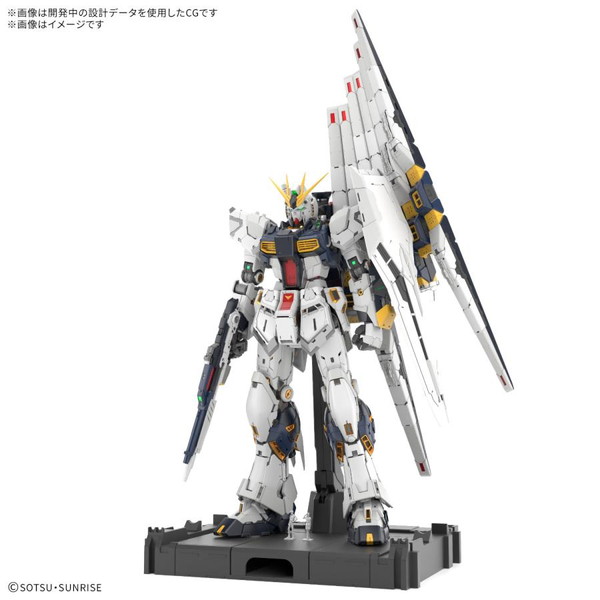 BANDAI SPIRITS PG UNLEASHED 1/60 νガンダム｜XPRICE店