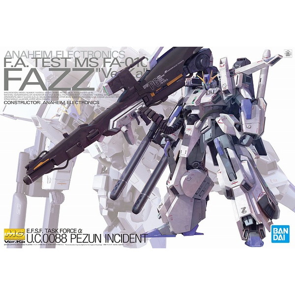 BANDAI SPIRITS MG FAZZ Ver.ka マスターグレード