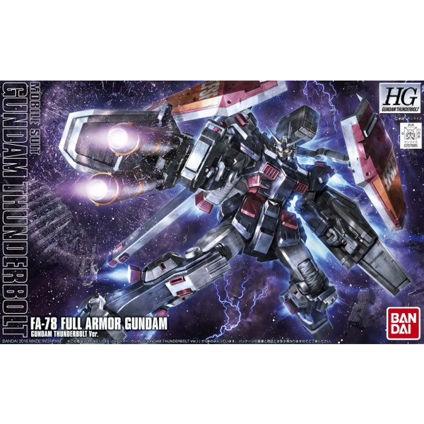 楽天市場】BANDAI SPIRITS HG GQuuuuuuX 1/144 : XPRICE楽天市場店