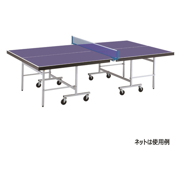 【法人限定】 EVERNEW エバニュー EKD498 卓球台MD-22FN メーカー直送 109,808円
