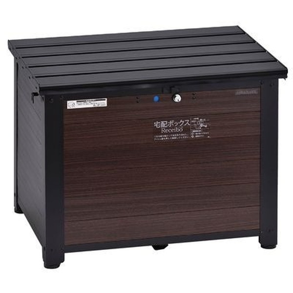 GREEN LIFE TRA-64M(MBK)-AZ 木目ベンチ型宅配ボックス