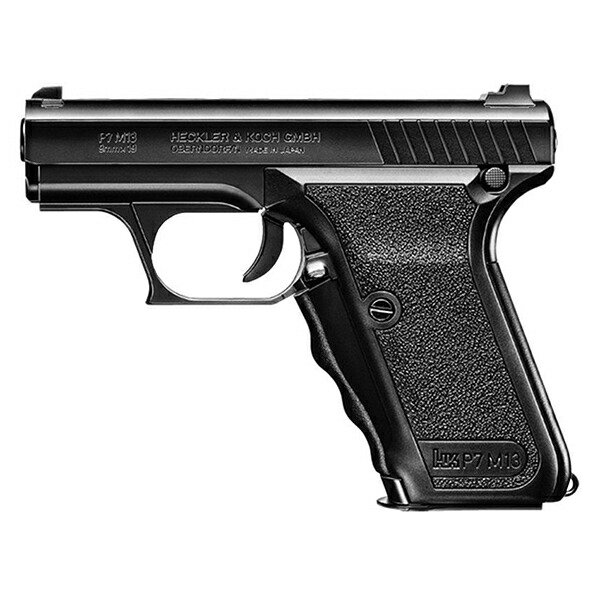 【値下可‼️】エアガン 13本セット 4952839132345.jpg