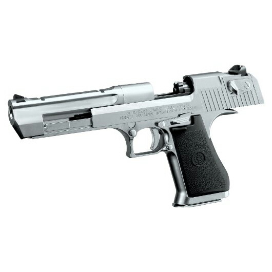 東京マルイ D.E. .50AE クロームステンレス [ ガスブローバック (対象年令18才以上) ] サバゲー エアガン ガスガン ブローバック スパイ コスプレ 小道具 競技用 威力 飛距離 精度 重厚感  ガンマン 決闘