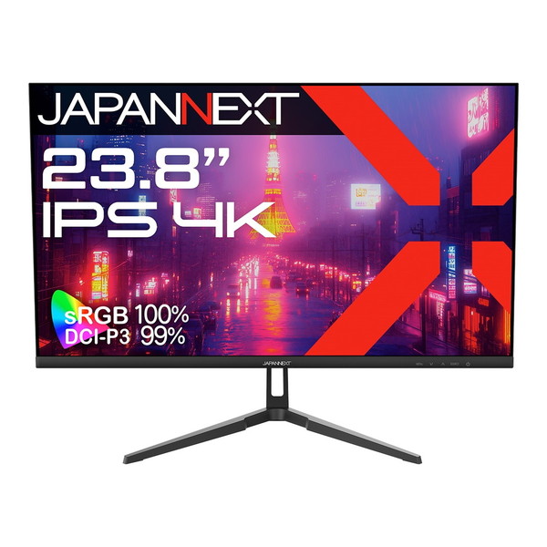 【百貨店SALE】クーポン券特集