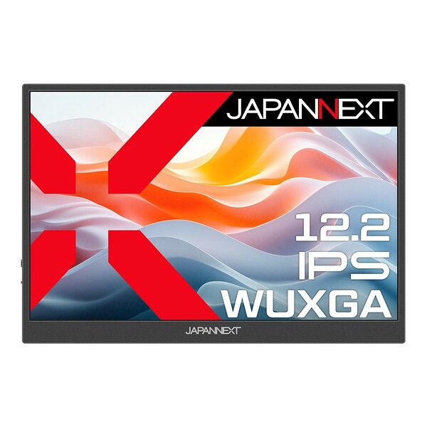 【百貨店SALE】クーポン券特集