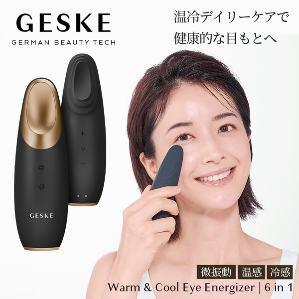 GESKE GK000003GY01 ウォーム&クール アイ エナジャイザー [目元ケア美顔器]｜XPRICE店