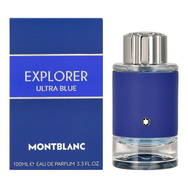 Montblanc モンブラン 香水 メンズ エクスプローラー ウルトラブルー オードパルファム 100ml MV-MONTBLANCEXPLUB-100 フレグランス 誕生日 新生活 クリスマス プレゼント ギフト