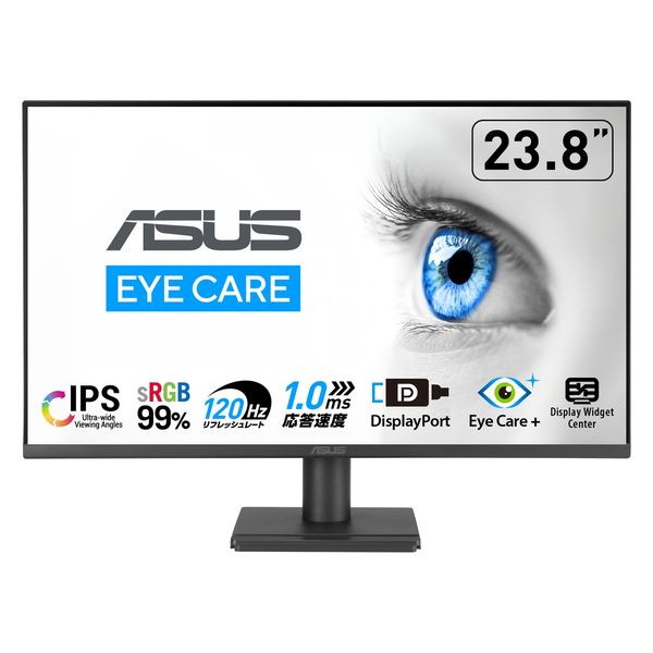 ASUS VA249QGZ ブラック [23.8型フルHDモニター] 10,989円