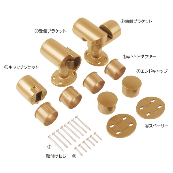 マツ六 1150814 遮断機式手すりブラケット 左勝手用 EL-932G [手すり部材] 13,819円