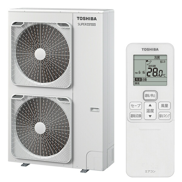 東芝 業務用エアコン ASSF28057X スーパーパワーエコゴールド 天井カセット1方向 10馬力 同時ダブルツイン 三相200V ワイヤレス 【同梱配送不可】【代引き・後払い決済不可】【沖縄・北海道・離島配送不可】 東芝 業務用エアコン ASSF28057X スーパーパワーエコゴールド 天井カセット1方向 10馬力 同時ダブルツイン 三相200V ワイヤレス 【同梱配送不可】【代引き・後払い決済不可】【沖縄・北海道・離島配送不可】