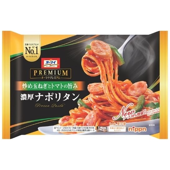 ニップン 【冷凍】 オーマイプレミアム 濃厚ナポリタン 290g x12 メーカー直送 ギフト プレゼント