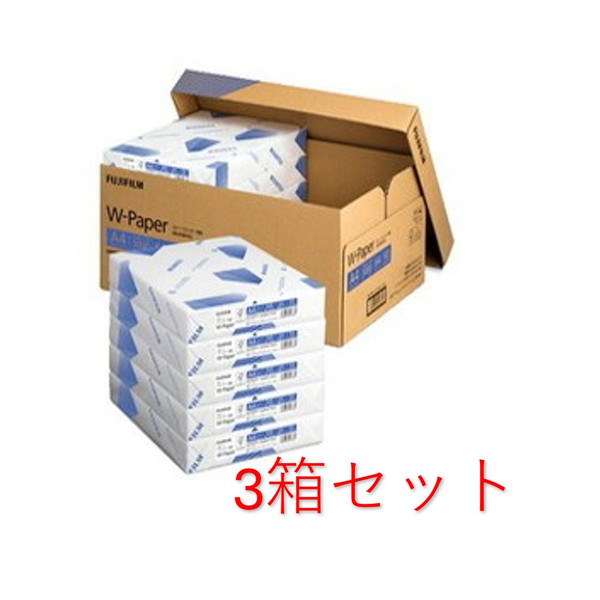 【3箱セット】富士フィルム ZGAA1372【W‐Paper A4 5000枚】 [コピー用紙]