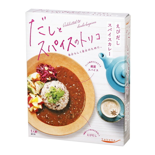 国分 tabete だしとスパイスのトリコ えびだしスパイスカレー 160gx5 メーカー直送 ギフト プレゼント画像