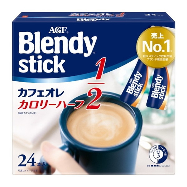 AGF ブレンディ スティック カフェオレ カロリーハーフ 24本x6 メーカー直送 ギフト プレゼント