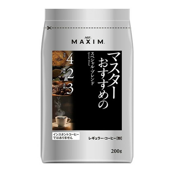 AGF マキシムマスター スペシャル 200g x12 メーカー直送 ギフト プレゼント｜XPRICE店 8,555円