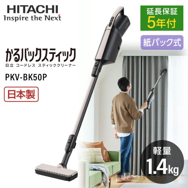 LOGOSで揃えてアウトドアへ出かけよう！！