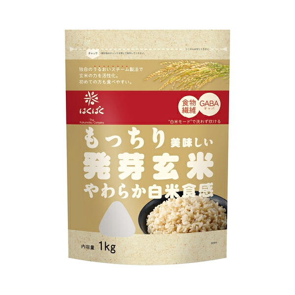 はくばく もっちり美味しい発芽玄米 1Kg×6 メーカー直送 ギフト プレゼント|XPRICE店