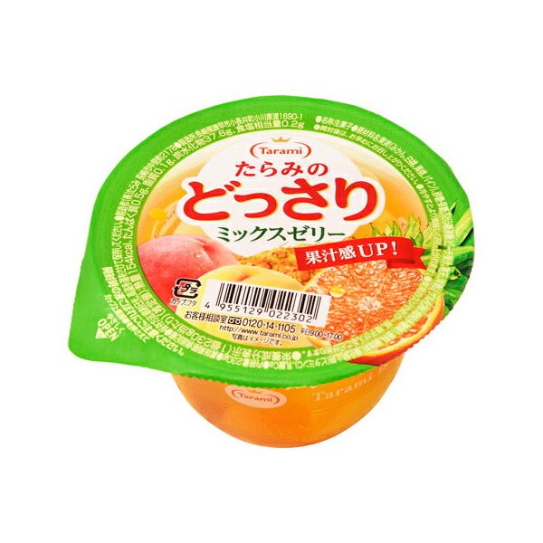 たらみ どっさりミックスゼリー 230g×48 メーカー直送 ギフト プレゼント