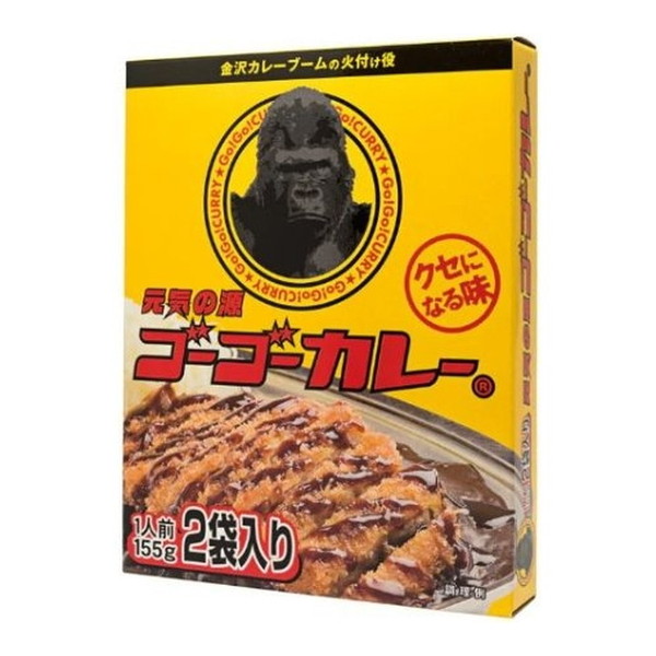 ゴーゴーカレーグループ ゴーゴーカレー 中辛 2食入り 310g&times;20 メーカー直送 ギフト プレゼント｜XPRICE店