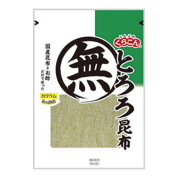 【楽天市場】くらこん とろろ昆布 23g×10 メーカー直送 ギフト プレゼント:XPRICE楽天市場店