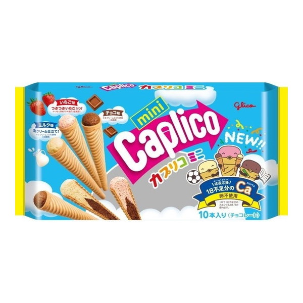 くりこ 0000005746147.jpg