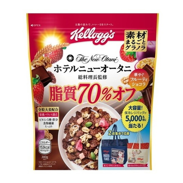 ケロッグ 素材まるごとグラノラ 脂質70%オフ 華やぐフルーティショコラ 380g×12 メーカー直送 ギフト プレゼント