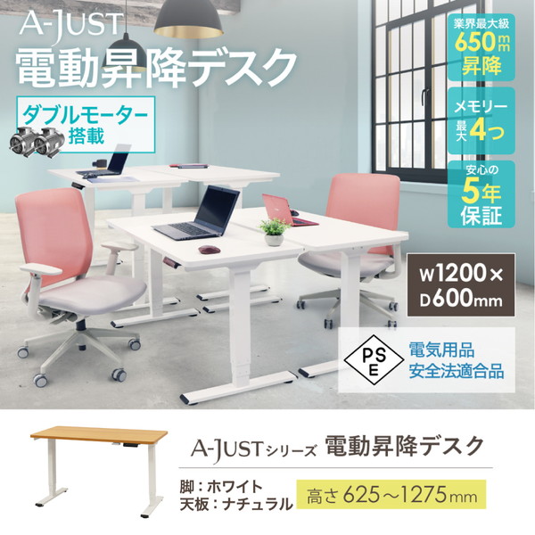 【百貨店SALE】引き換え証特集