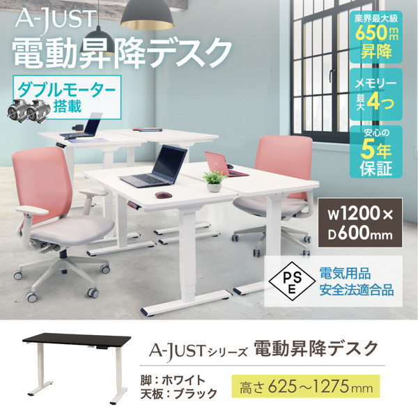 【百貨店SALE】引き換え証特集