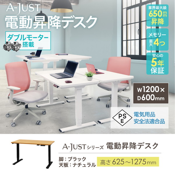 【百貨店SALE】引き換え証特集