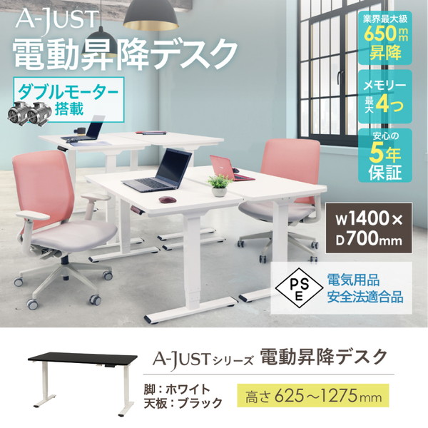 【百貨店SALE】クーポン券特集