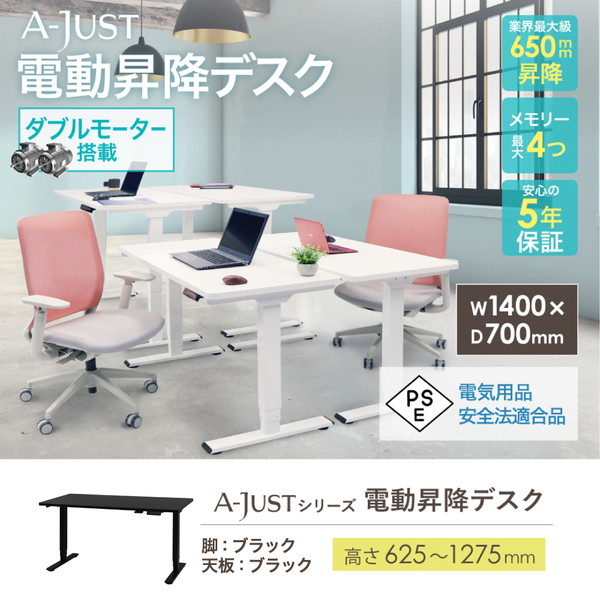 【百貨店SALE】クーポン券特集