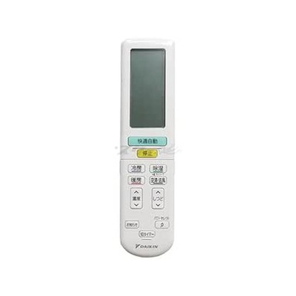 DAIKIN ARC472A12 (部品番号:2319894) [ルームエアコン用ワイヤレスリモコン]