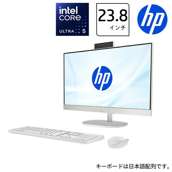 HP BD5A6PA-AAAA シェルホワイト HP All-in-One 24-cr2000jp シリーズ [デスクトップパソコン 23.8型 / Win11 Home]｜XPRICE店