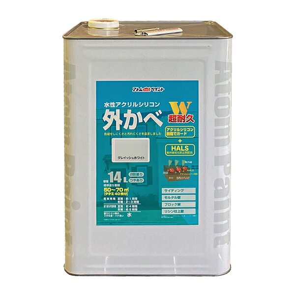 アトムハウスペイント 00001-15857 水性アクリルシリコン外かべ 14L グレイッシュホワイト|XPRICE店