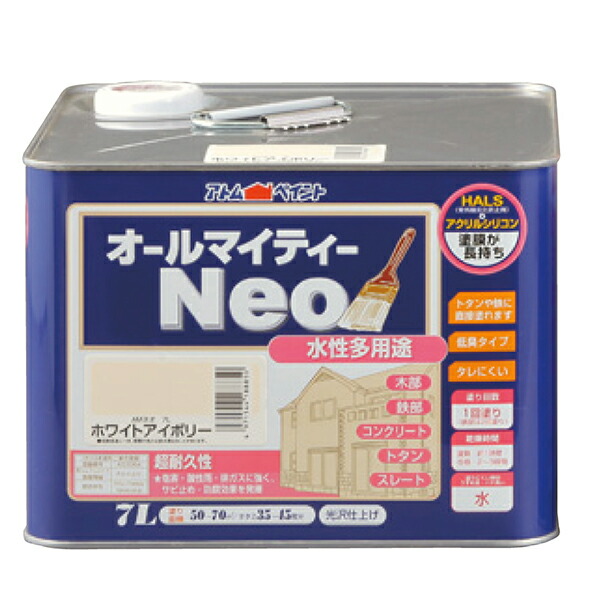 LOGOSで揃えてアウトドアへ出かけよう！！