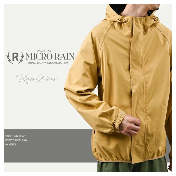 RIDEZ MCR06-KH 3L MOTTO MICRO RAIN JACKET KHAKI 3L [バイク用レインジャケット 携帯型]