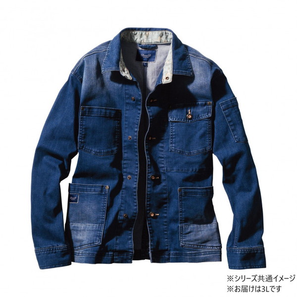 桑和 1472-10 長袖カバーオール 3Lサイズ ミッドインディゴ(557) Dandy Dad