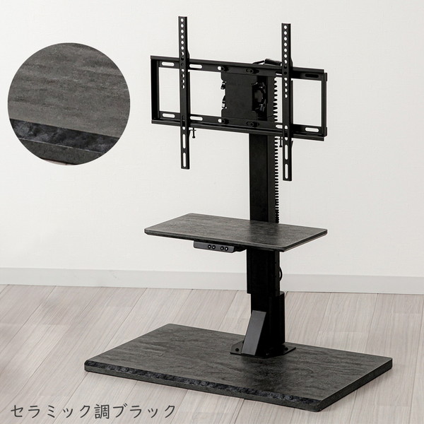 【百貨店SALE】引き換え証特集