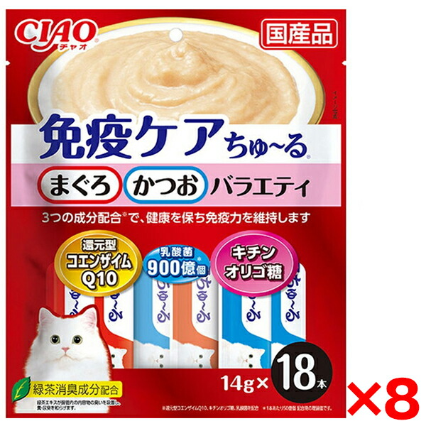楽天市場】チャオ 免疫ケアちゅ〜る まぐろ・とりささみバラエティ(14g