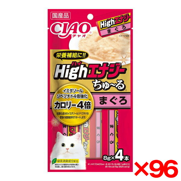 【百貨店SALE】引き換え証特集