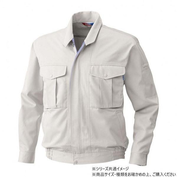 桑和 4113 長袖ブルゾン 3Lサイズ ローズウット(83)
