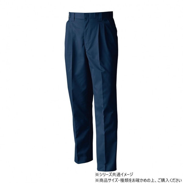 桑和 4229 ツータックスラックス 105サイズ ネイビー(1)
