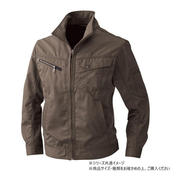 桑和 3223 長袖ブルゾン 6Lサイズ グリーン(6)