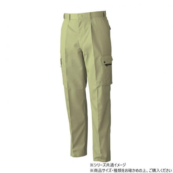 桑和 4448 ワンタックカーゴパンツ 76サイズ マスタード(92)