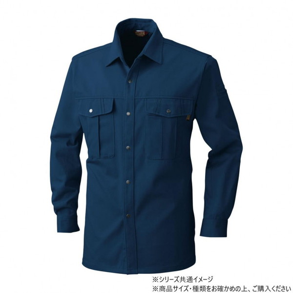 桑和 5335 長袖シャツ Mサイズ ネイビー(1)