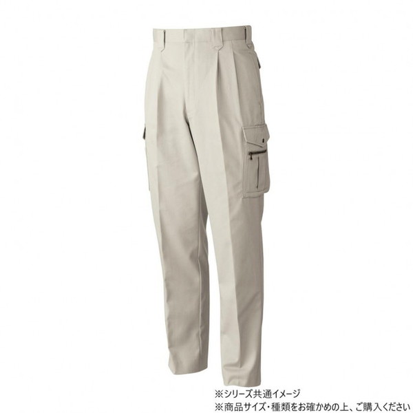 桑和 5338 ツータックカーゴパンツ 91サイズ アイボリー(5) 4,267円
