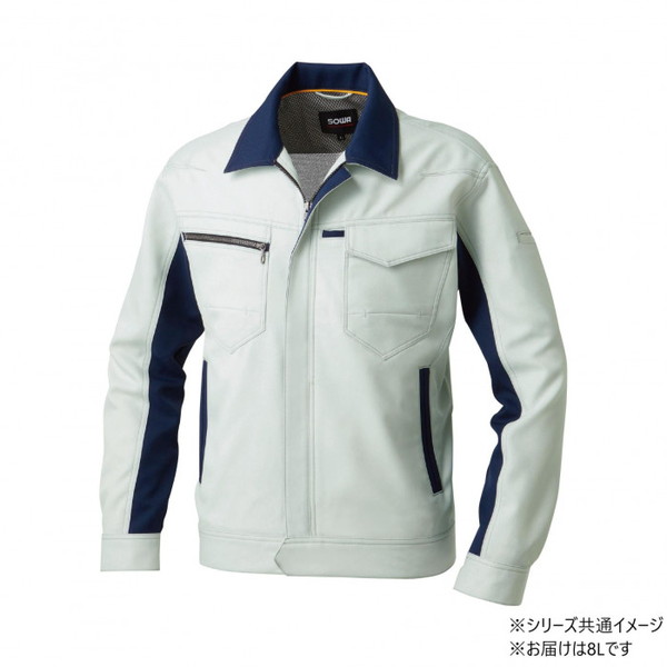 桑和 9662 長袖ブルゾン 8Lサイズ シルバーグレー(22) SOWA
