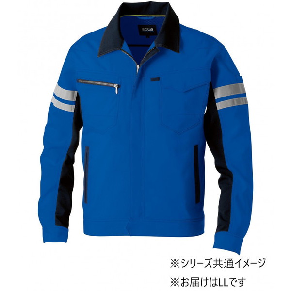 桑和 964 長袖ブルゾン(反射材付き) LLサイズ ブルー(8) SOWA