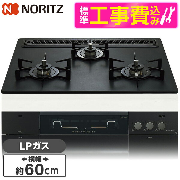 【百貨店SALE】引き換え証特集