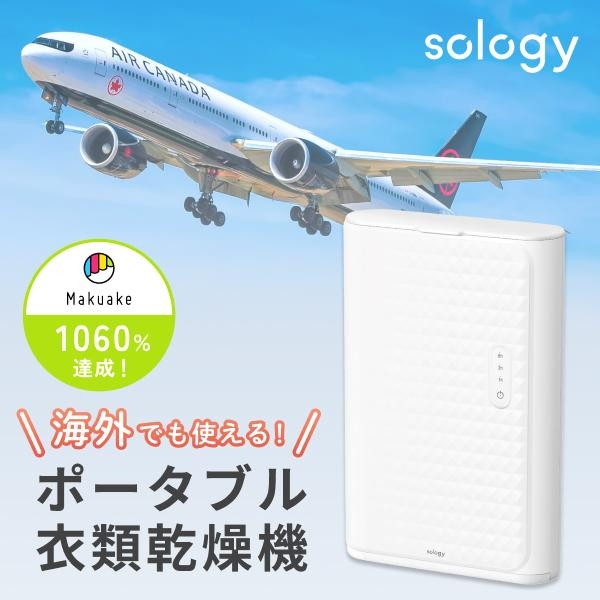 【百貨店SALE】引き換え証特集
